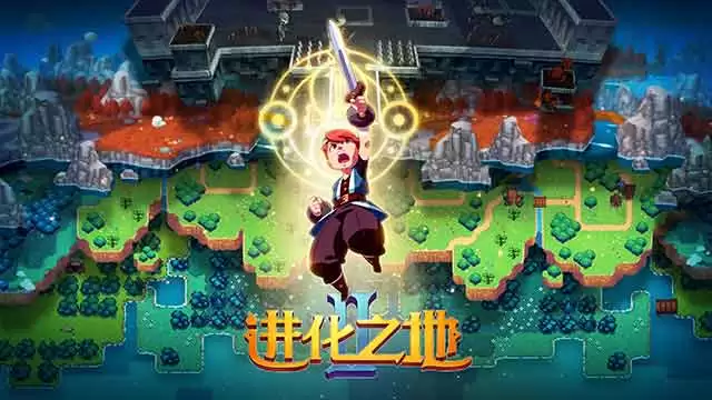 进化之地2那阔密庄园宝藏密码指南