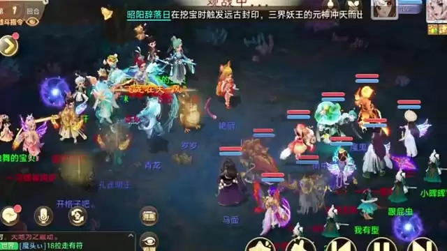 队友输出刮痧：开局秒躺？