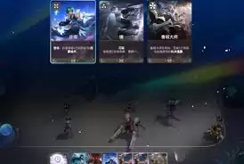王者万象棋图腾养龙术玩法详解