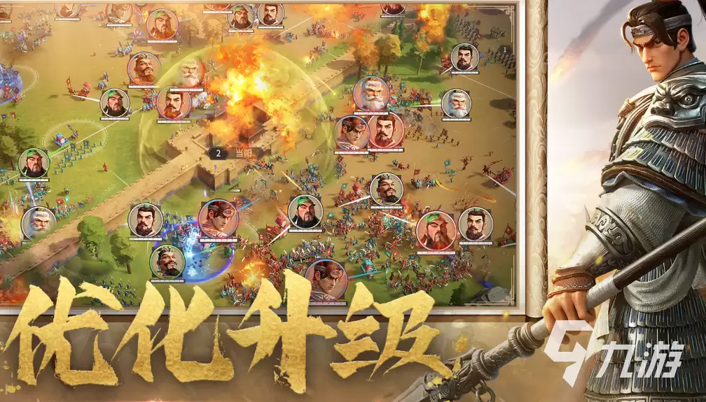 偃武slg玩法好玩吗 偃武游戏玩法介绍