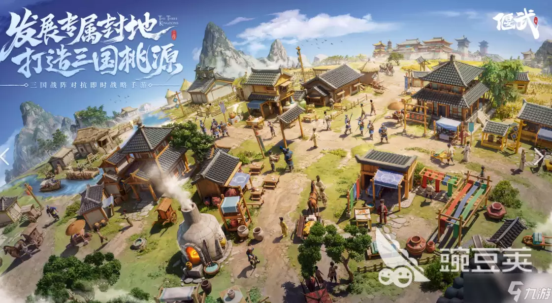 偃武手游安卓手机版武将排行榜一览 偃武武将强度排行一览