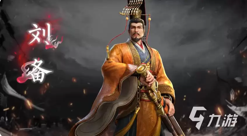 偃武武将排行分享：偃武武将推荐