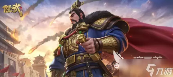 偃武每赛季都重置吗 偃武赛季机制分享