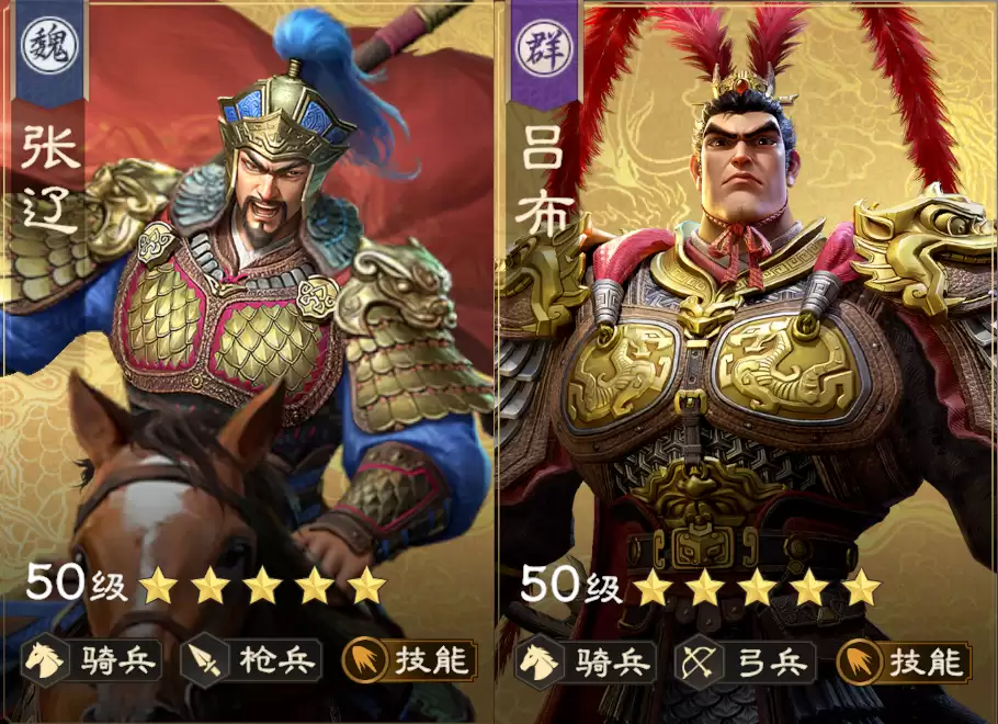 阵容精讲：二赛季反集结王者
