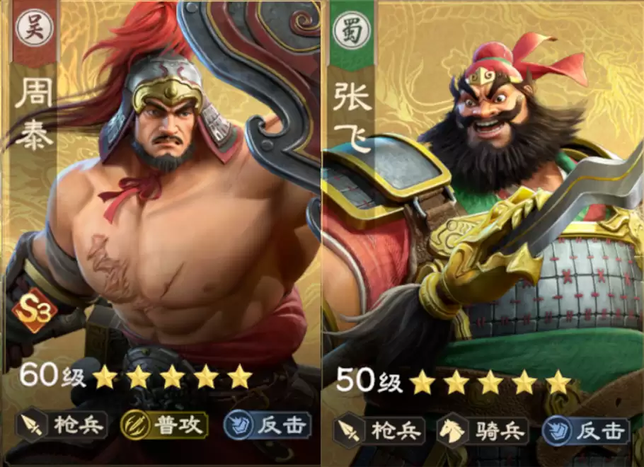 阵容详解 | 三赛季 T0 反击枪！