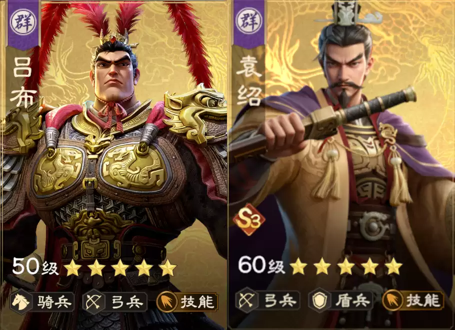 阵容精讲 | S3弓兵之王