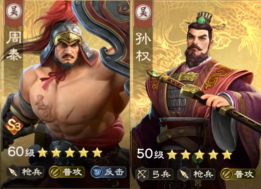 阵容精讲：双核普攻+稳定续航