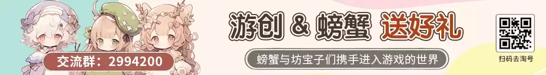 鸣潮联动抽取方式引争议？联动角色抽取建议！五月流水涨幅巨快