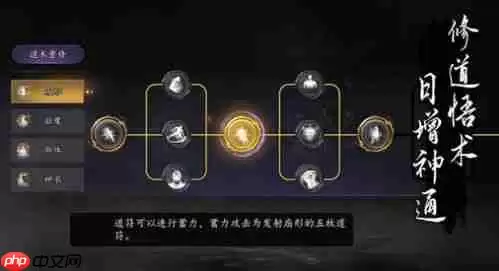捕盗行纪无尽噩梦6寒关死牢贪财小妖在哪里-捕盗行纪无尽噩梦6寒关死牢贪财小妖位置指南