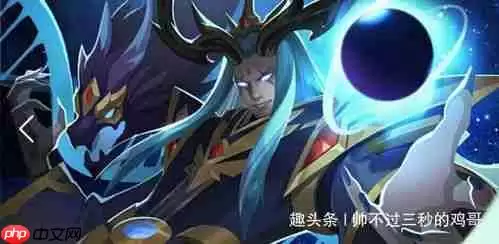 耀世格斗灵剑士技能怎样-耀世格斗灵剑士技能怎么样