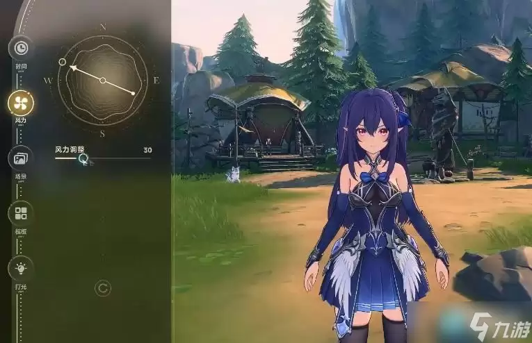 蓝色星原旅谣相机功能说明