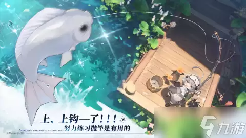 蓝色星原旅谣地区委托完成教程 蓝色星原旅谣地区委托完成方法