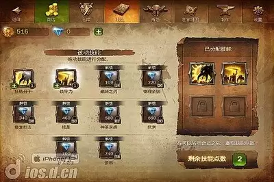 地牢猎手6萨满如何打