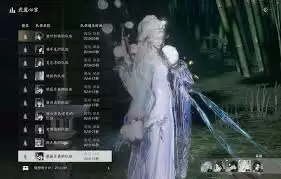 燕云十六声竞速牵丝霖纯奶打法攻略
