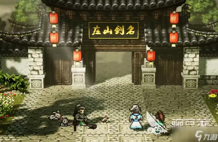 逸剑风云决移动版劝阻消寒光任务教程 逸剑风云决移动版劝阻消寒光怎样做