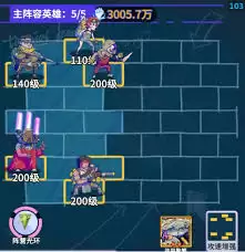 疯狂水世界打boss阵容怎么选