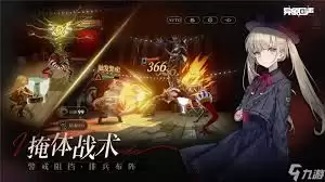 高效搭配：异象回声阵容策略与技巧
