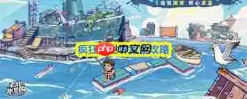 疯狂水世界关键资源怎么获取