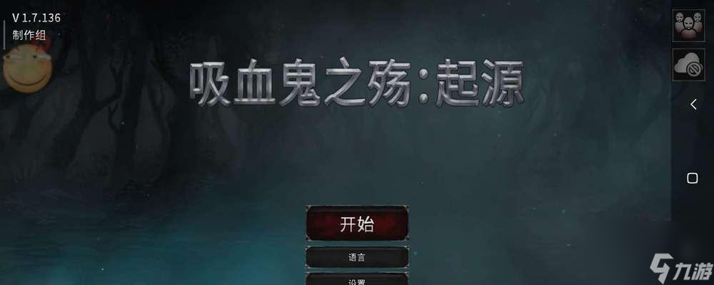 探索神秘上古雷门 探寻上古雷门的奥秘