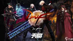 DNF师徒公告栏如何介绍