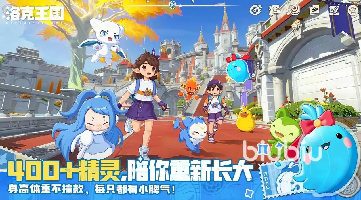 洛克王国世界异色孵蛋公式是啥
