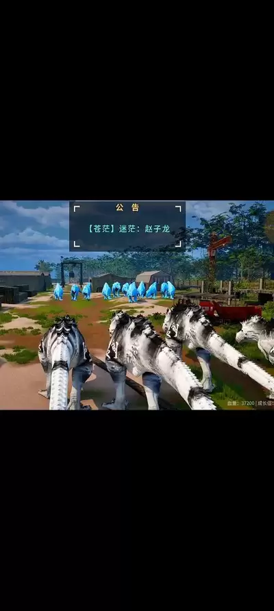 龙岛异兽起源有无手机版