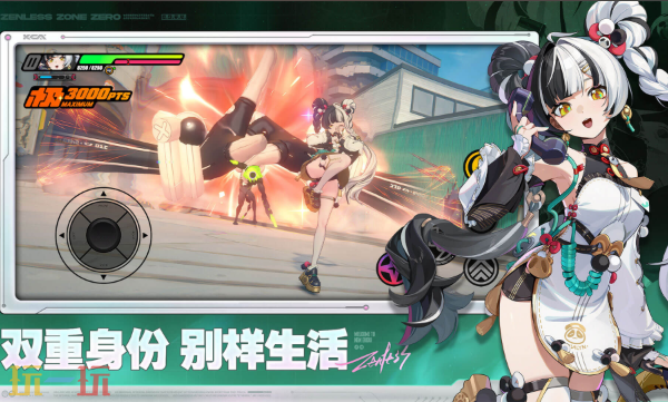 绝区零网页版登录入口-绝区零免下载即玩入口