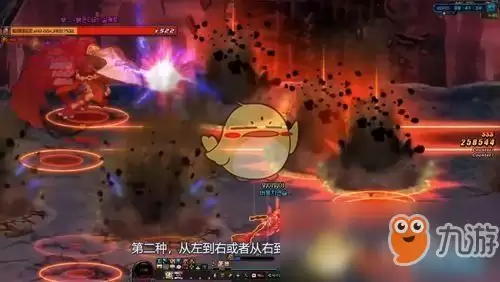 红色沙漠萤火虫提灯获取途径