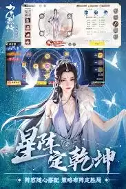暗黑4S11双重尘魔野蛮人如何搭配BD