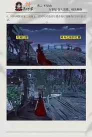 燕云十六声萤火幽幽烛光熠熠如何