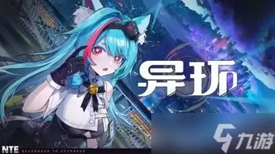 蓝色星原旅谣有哪些男角色