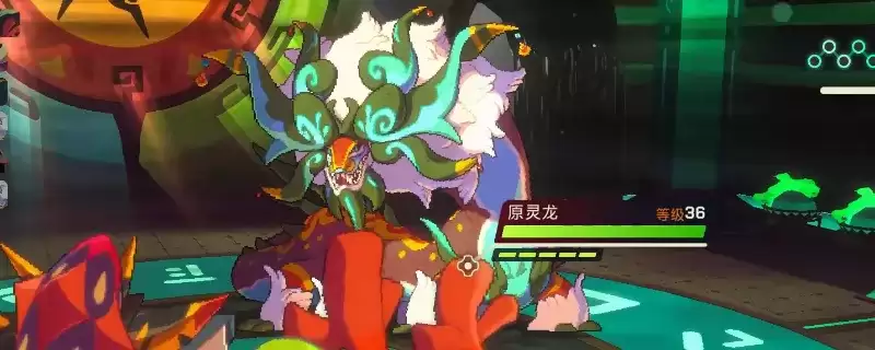 《流明物语：特雷的回忆》原灵龙战斗技巧-高效击败原灵龙攻略