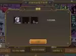 英雄之时城镇重要建筑功能一览