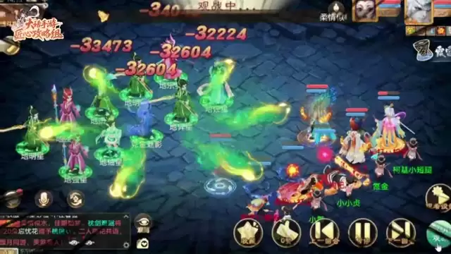 敏魔速攻压制vs中敏魔站桩生存 攻略全搞定