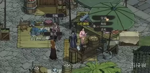 《今古群侠传》碧波鲤获取指南-钓鱼技巧与用途详解