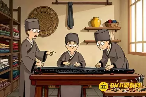 《一找一个准》第13关如何通过-关卡13通关图文攻略
