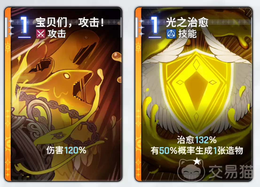 卡厄思梦境奥尔莱亚怎么玩_卡厄思梦境奥尔莱亚全流程玩法与技巧详解