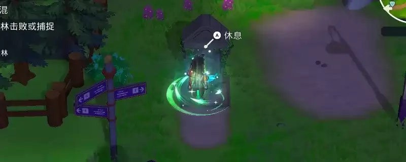 《流明物语：特雷的回忆》新手开局指南-避坑要点解析