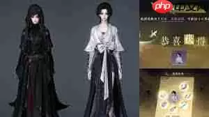 逆水寒手游无相玄袍玄狐游踪怎么获取