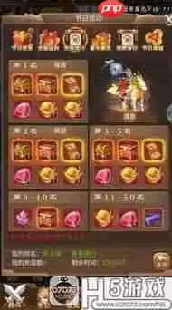 三国计商店里哪些物品值得购买-三国计商店值得买的物品有哪些