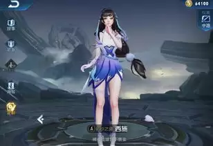 王者荣耀世界花木兰西施怎么配队培养