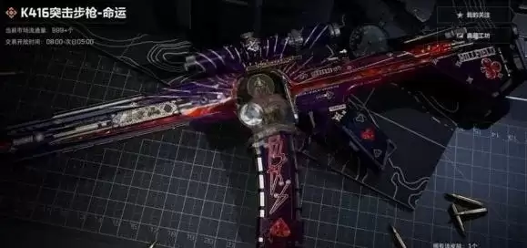 三角洲行动S9最好用的武器推荐-S9赛季枪械平衡与使用指南