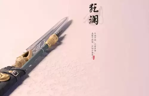 燕云十六声狂澜门派加入方法-狂澜门派加入条件与流程