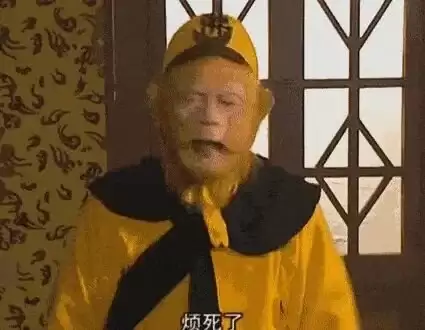 一句烦死了让所有黑神话玩家的日历都翻到了8月20日