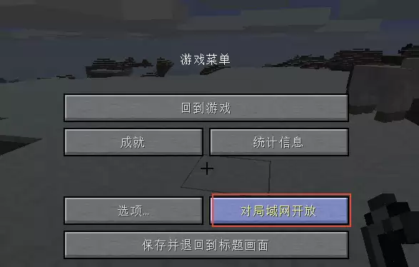 我的世界清除特定生物指令是什么意思
