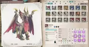 怪物猎人物语3金雷公雷狼龙后期因子搭配选择指南