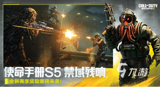 经典3a游戏大作在哪里下载 受欢迎的3a大作手游排行分享2026