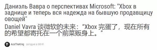 Xbox完蛋了！《天国：拯救》制作人痛批微软骚操作