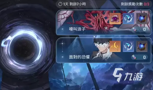 卡厄思梦境时间循环BOSS详细打法及通关技巧