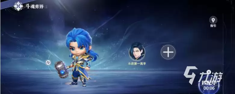 斗罗大陆猎魂世界斗魂弈界策略对决怎么玩 斗魂弈界策略对决玩法攻略
